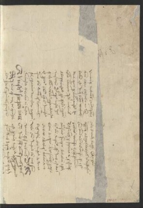 Juristischer oder rechtsphilosophischer Text, lat. (Fragment)