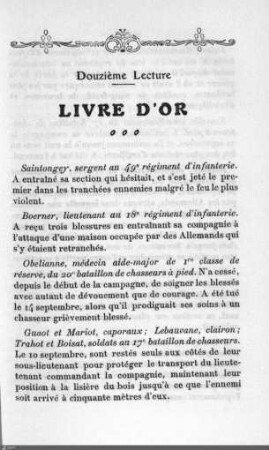 Douzième lecture