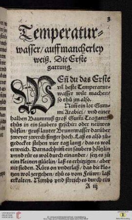 Temperanturwasser / auff mancherley weß. Die Erste gattung