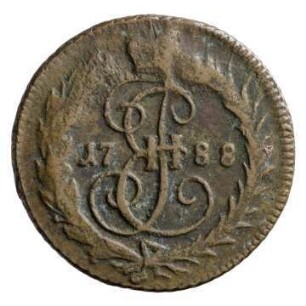 Münze, Denga, 1788