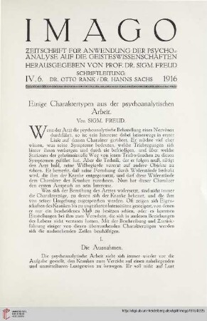 4: Einige Charaktertypen aus der psychoanalytischen Arbeit