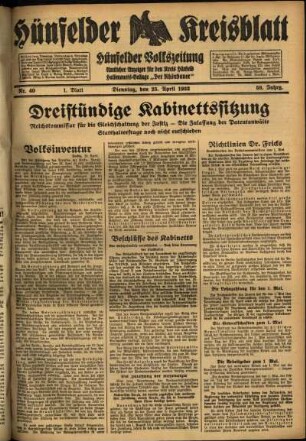Erste Ausgabe vom Dienstag, den 25. April 1933.