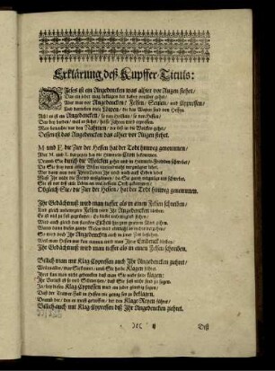 Erklärung deß Kupffer-Tituls