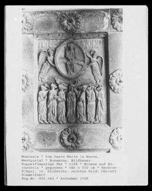 Bronzetür des Westportals — Himmelfahrt Christi