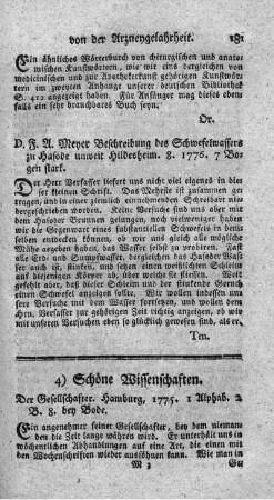 4) Schöne Wissenschaften.