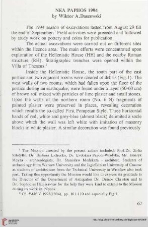 6: Nea Paphos 1994