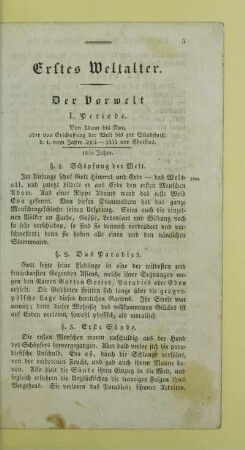 Erstes Weltalter