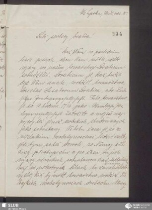 [list wot: „Serbska studowaca młodosć“/Korla Wyrgač, 26.11.1905]