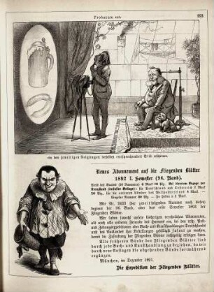 "Probatum est"