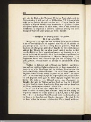 7. Schlacht an der Somme; Kämpfe bei Thiepval