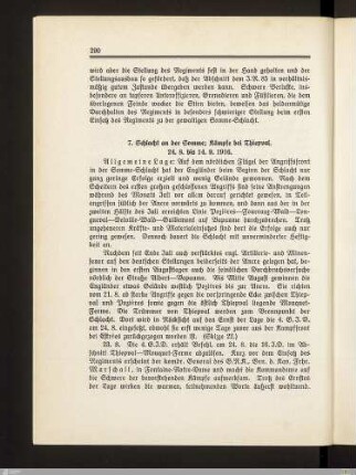 7. Schlacht an der Somme; Kämpfe bei Thiepval