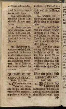 Quomodo se quisque gerat erga se ipsum. = Wie ein jeder sich gegen sich selbst verhalten soll.