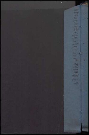 Grubenunglück auf Grube Camphausen mit 180 toten Bergleuten am 17/18.03.1885