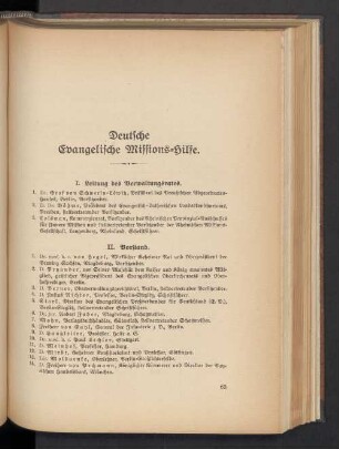 Deutsche Evangelische Missions-Hilfe