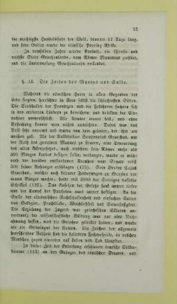 Die Zeiten des Marius und Sulla