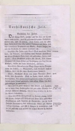 Vorhistorische Zeit