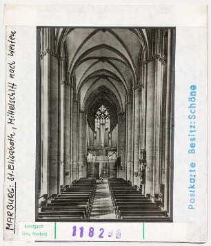 Marburg: St. Elisabeth, Mittelschiff nach Westen