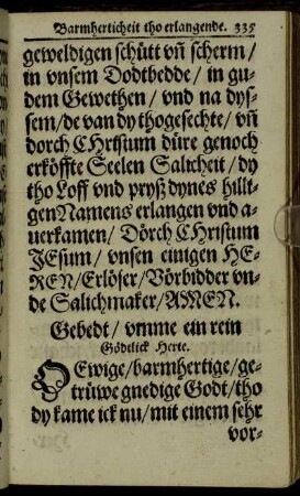Gebedt/ umme ein rein Gödtlick Herte.