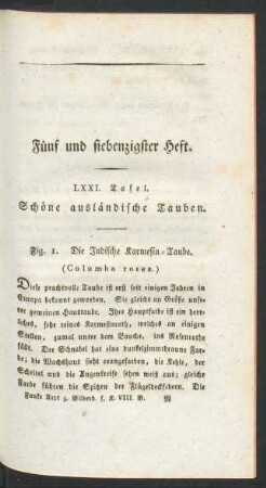 Fünf und siebenzigster Heft.