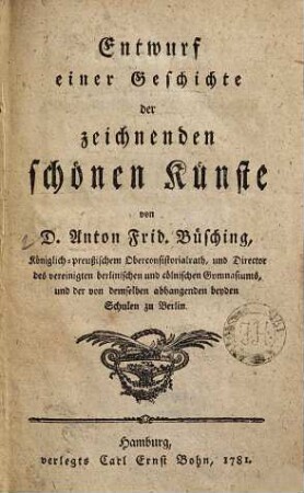 Entwurf einer Geschichte der zeichnenden schönen Künste