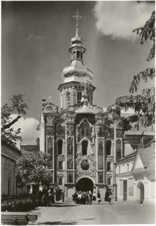Kiew. Höhlenkloster. Dreieinigkeitskirche