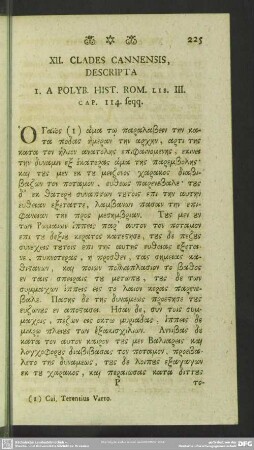 XII. Clades Cannensis, Descripta