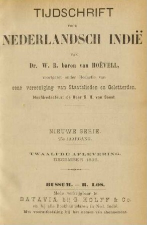 December 1896