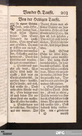 Von der Heiligen Tauffe.