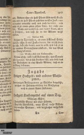 Zugabe Einiger Hochzeit- und anderer Mahlzeiten
