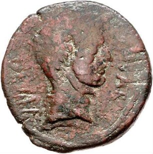 Röm. Republik: C. Iulius Caesar (Octavianus)