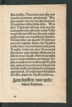 Zum funfften/ von weltlichem Regiment.