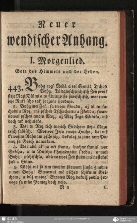Neuer wendischer Anhang
