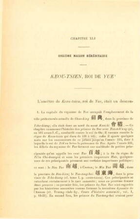 Chapitre XLI. Onzième maison héréditaire. Keou-tsien, roi de Yue