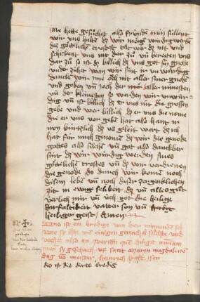 Predigt von der minnenden Seele III (über Ct 3, 2)
