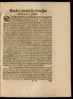 Von den zweyen Finsternissen dieses 1592 Jahrs.