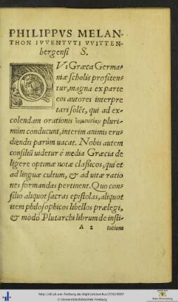 Philippus Melanchthon Iuventuti Wittenbergi S.