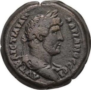 Hadrian (117-138 n. Chr.): Alexandria / Ägypten, 133/134 n. Chr. – Diobol