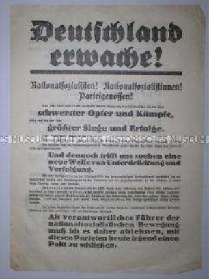Propagandaflugblatt der NSDAP zur Reichstagswahl im Juli 1932