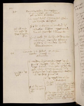 122, 24.2.1586, Matth 11