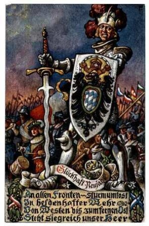 Neujahrs-Karten: An allen Fronten (Ritter mit Flammenschwert)