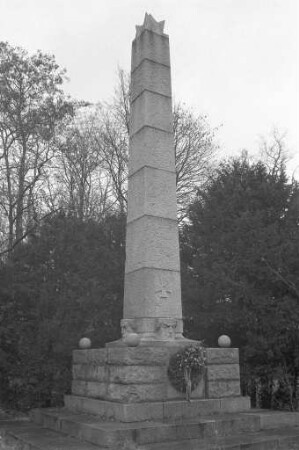 Feldartilleriedenkmal (Erster Weltkrieg) an der Ecke Linkenheimer Landstraße und Ahaweg