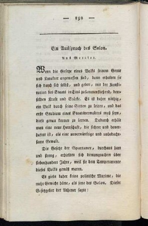 Ein Ausspruch des Solon