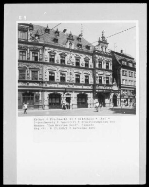 Gildehaus
