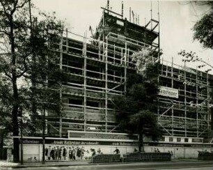 Hochhaus Kathreiner, Berlin, ohne Datum