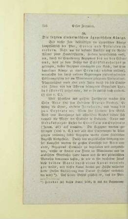 58. Die letzten einheimischen ägyptischen Könige