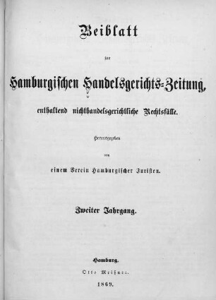 2.1869, Beiblatt: Hamburgische Handelsgerichts-Zeitung