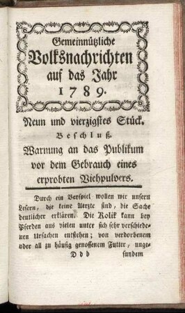 Neun und vierzigstes Stück