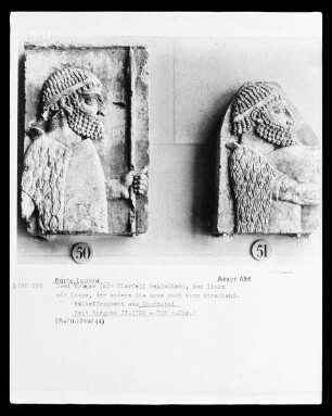 Kopf eines Kriegers, Relief aus dem Palast von Chorsabad