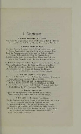 I. Dichtkunst