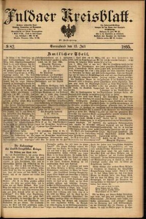 Erste Ausgabe vom Samstag, den 13. Juli 1895.